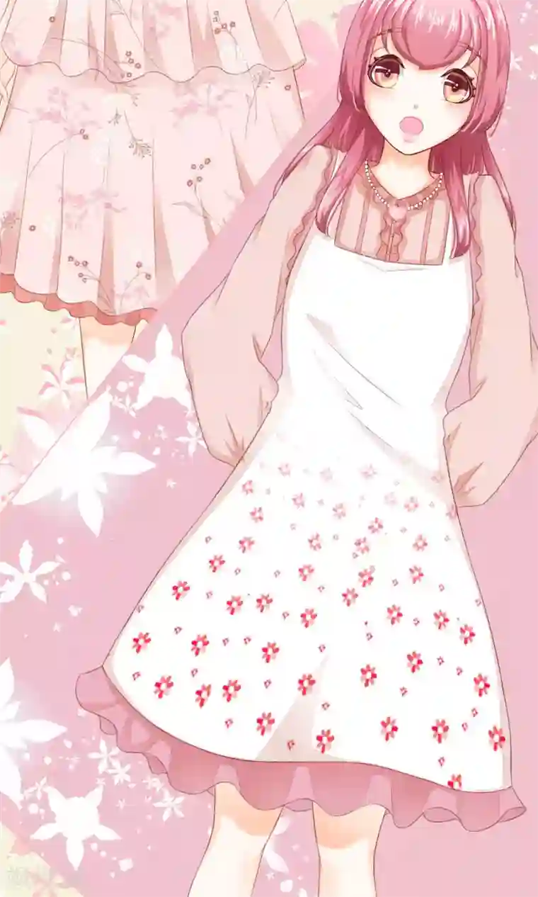 我的童颜大龄女友第6话 约会之心跳的一天