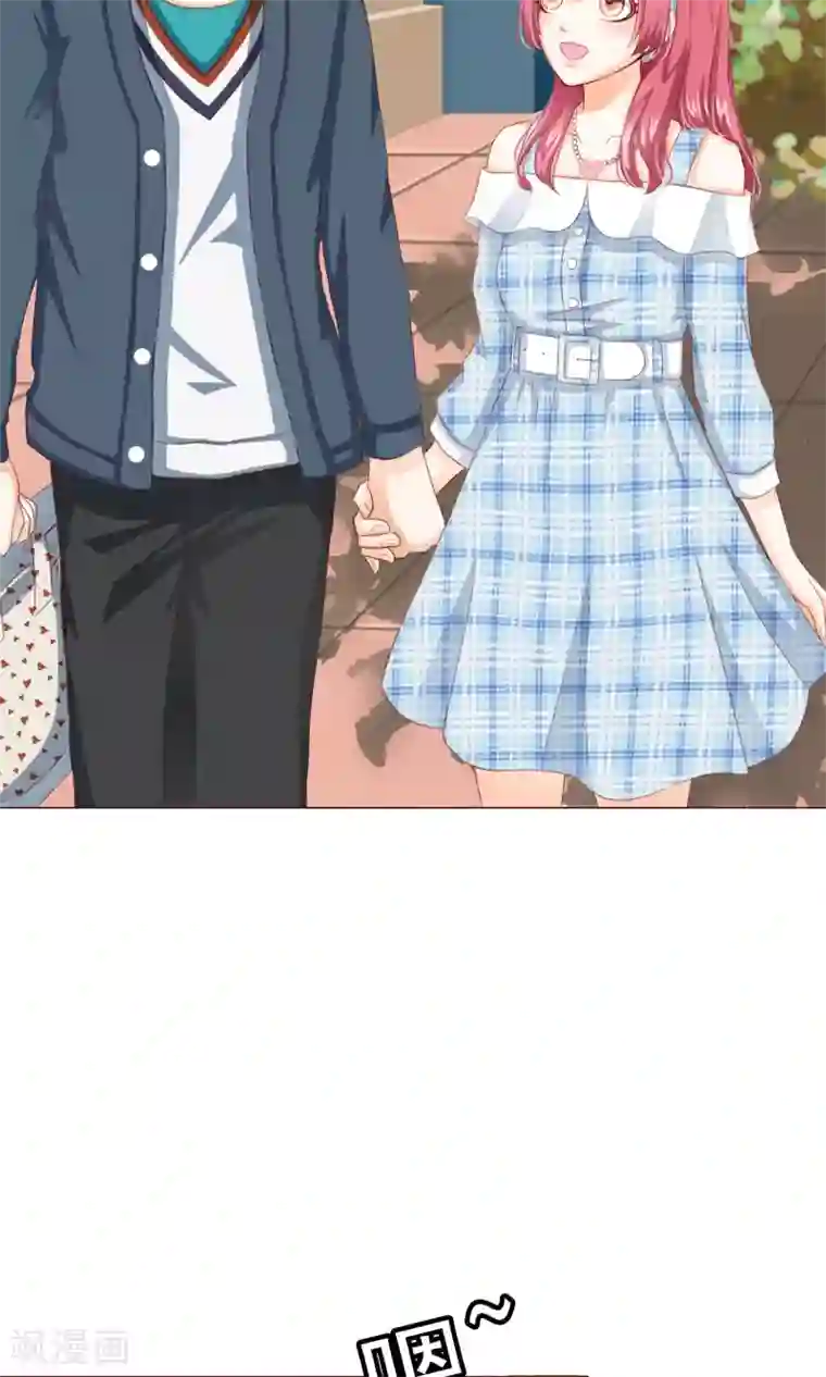 我的童颜大龄女友第6话 约会之心跳的一天