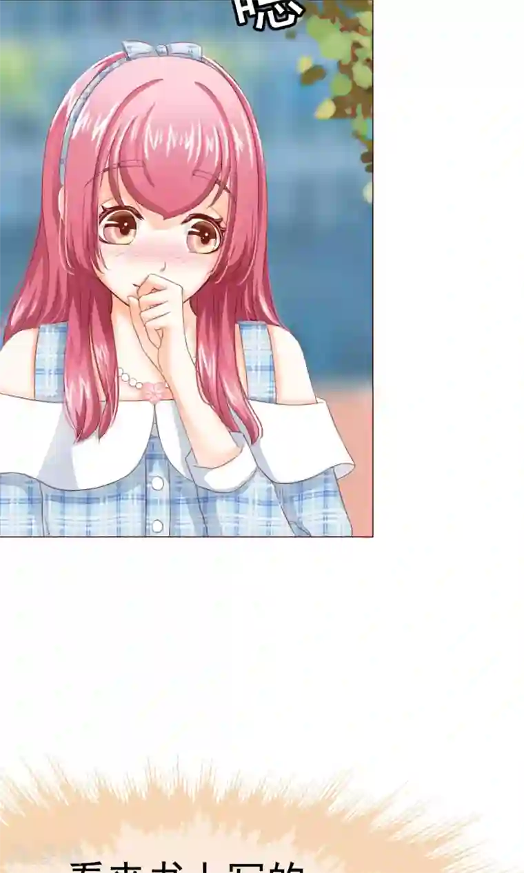 我的童颜大龄女友第6话 约会之心跳的一天