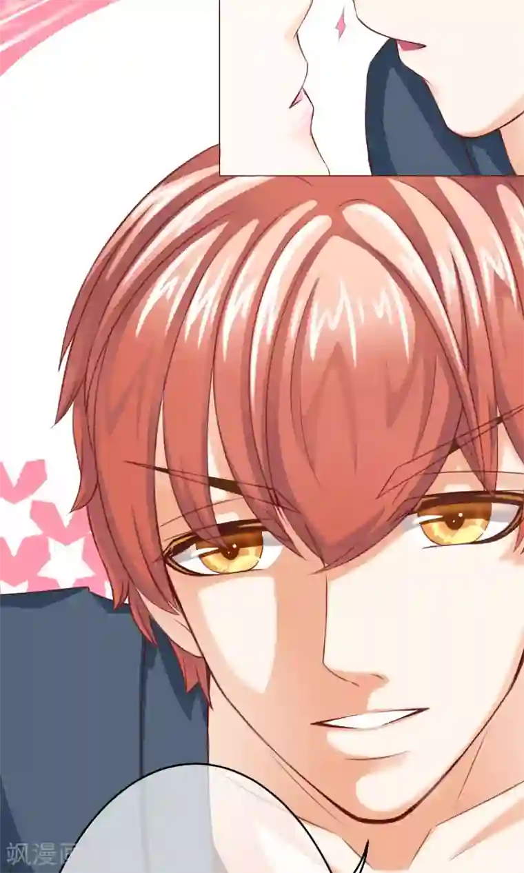 我的童颜大龄女友第7话 约会结束&新的烦恼