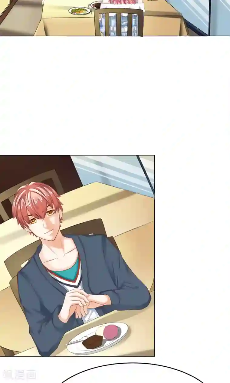 我的童颜大龄女友第7话 约会结束&新的烦恼