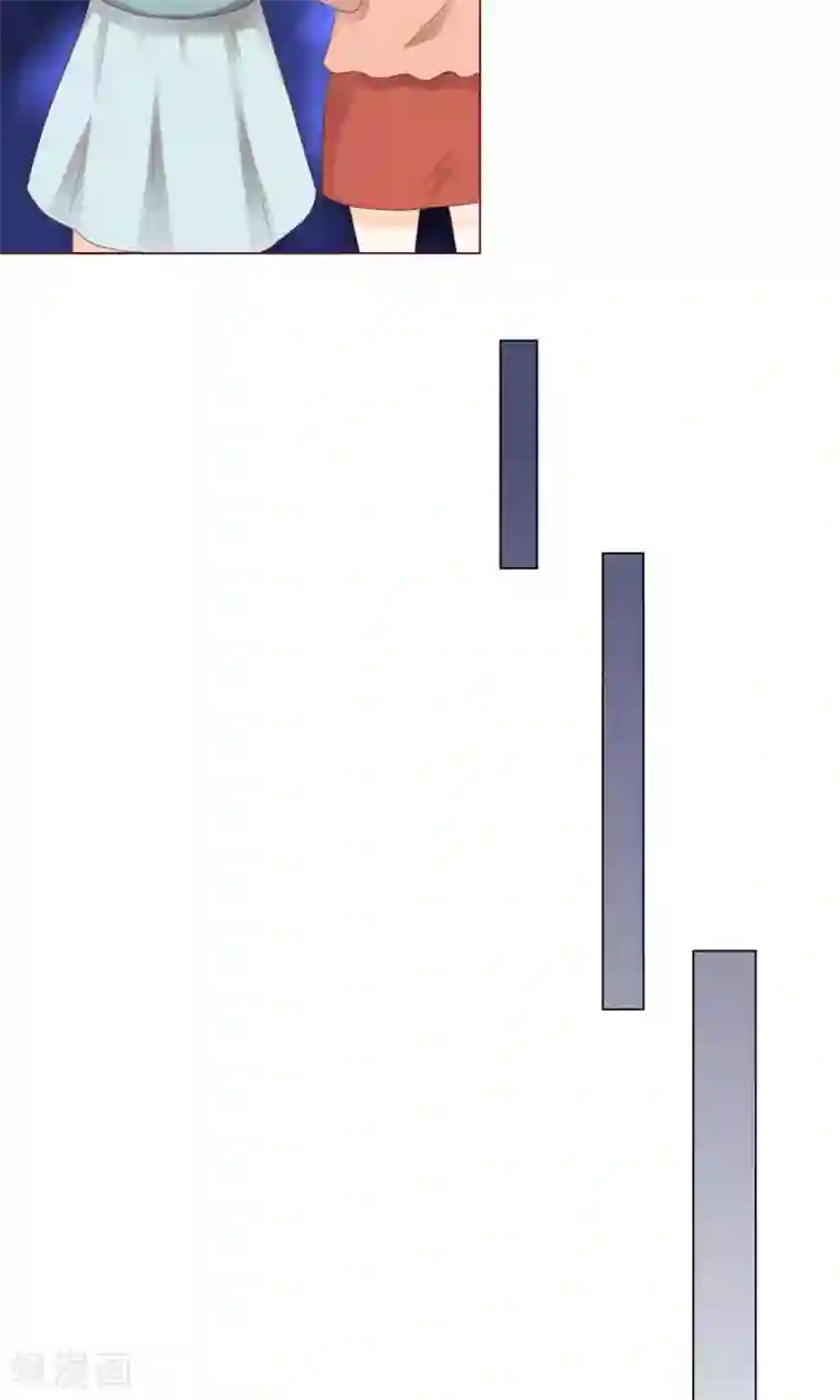 我的童颜大龄女友第8话 来了大美人总监