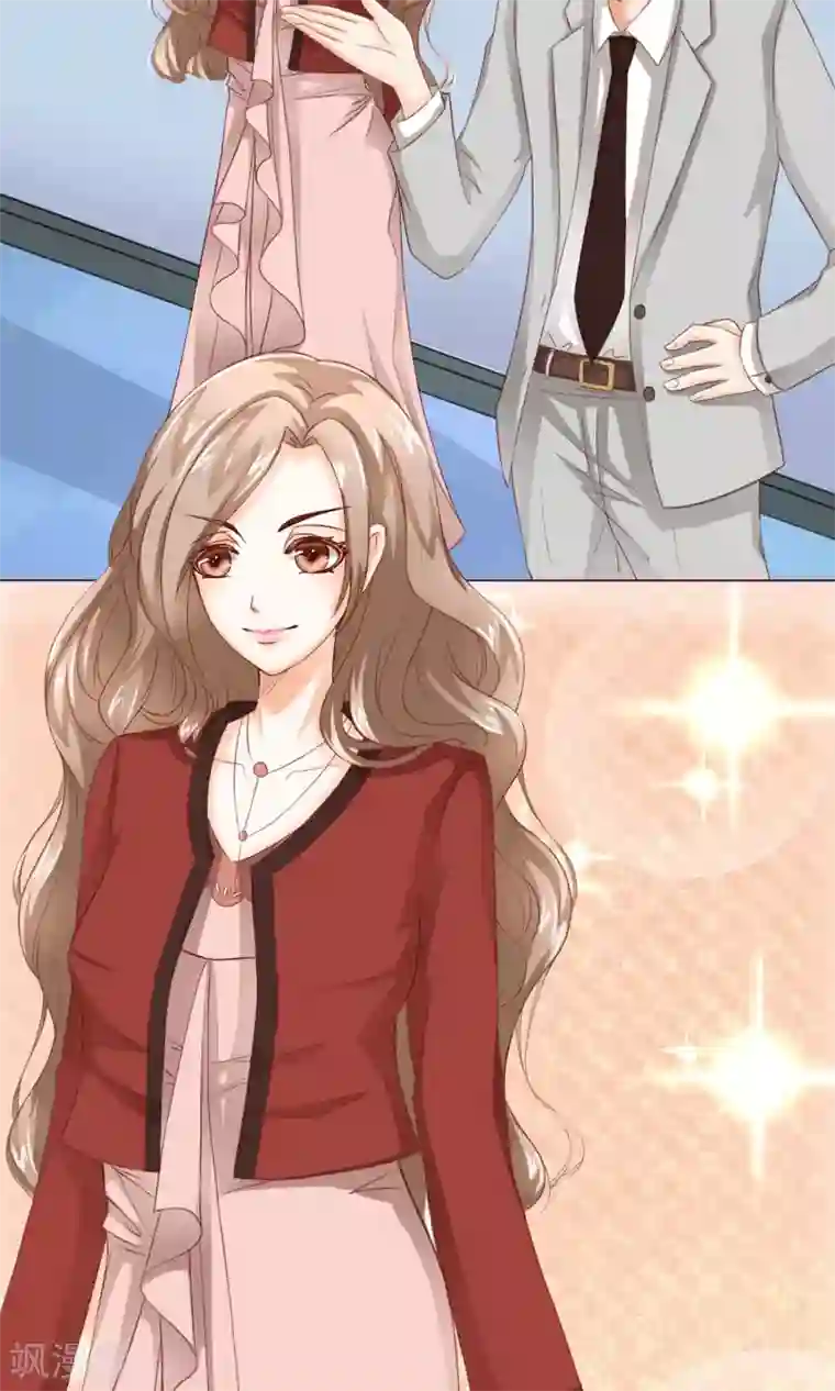 我的童颜大龄女友第8话 来了大美人总监