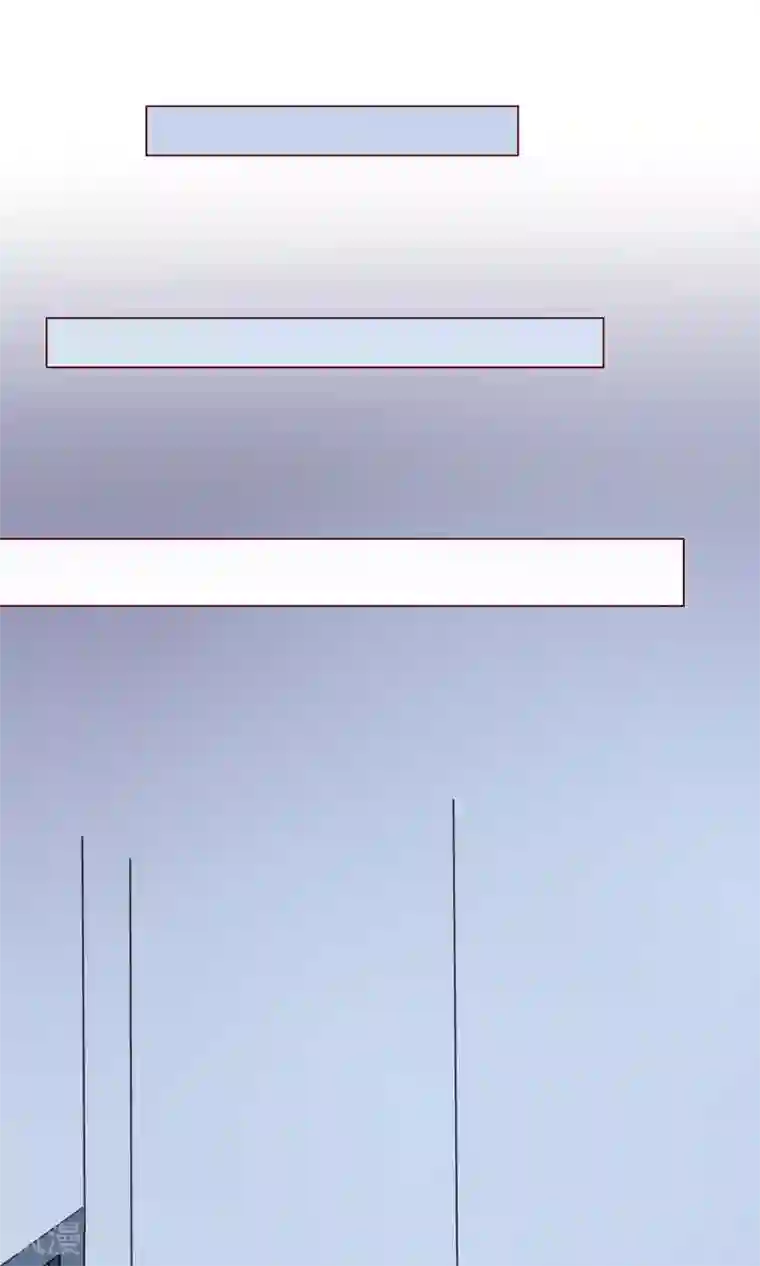 我的童颜大龄女友第8话 来了大美人总监