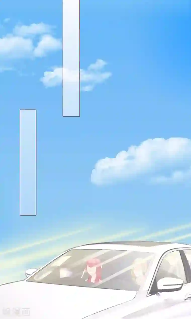 我的童颜大龄女友第9话 怀疑&邀请