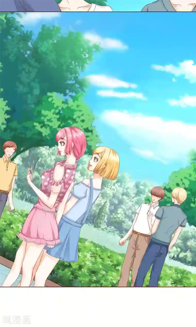 我的童颜大龄女友第10话 可爱的嫉妒