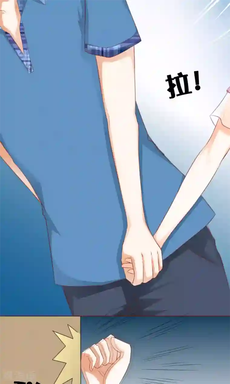 我的童颜大龄女友第10话 可爱的嫉妒