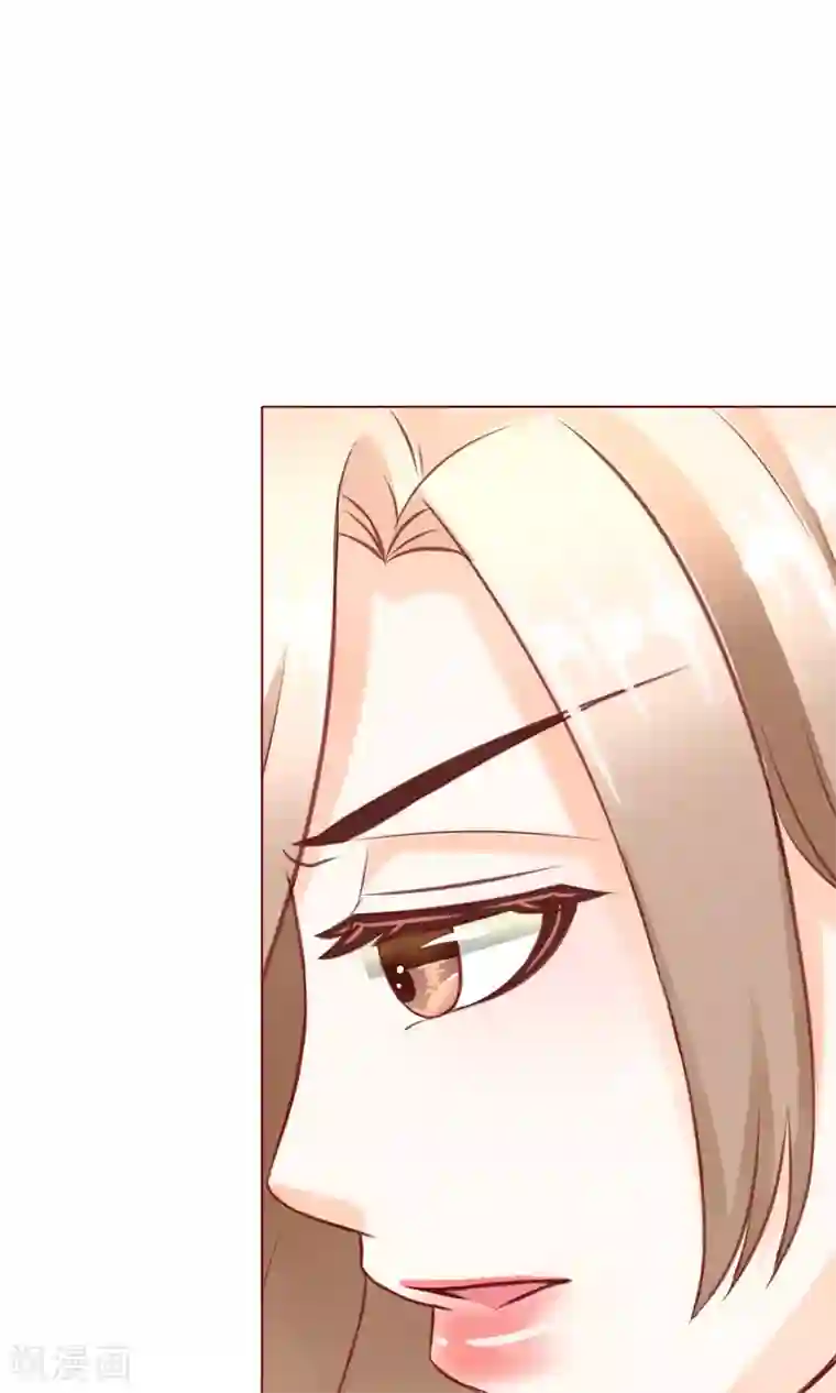 我的童颜大龄女友第11话 被发现&怀疑