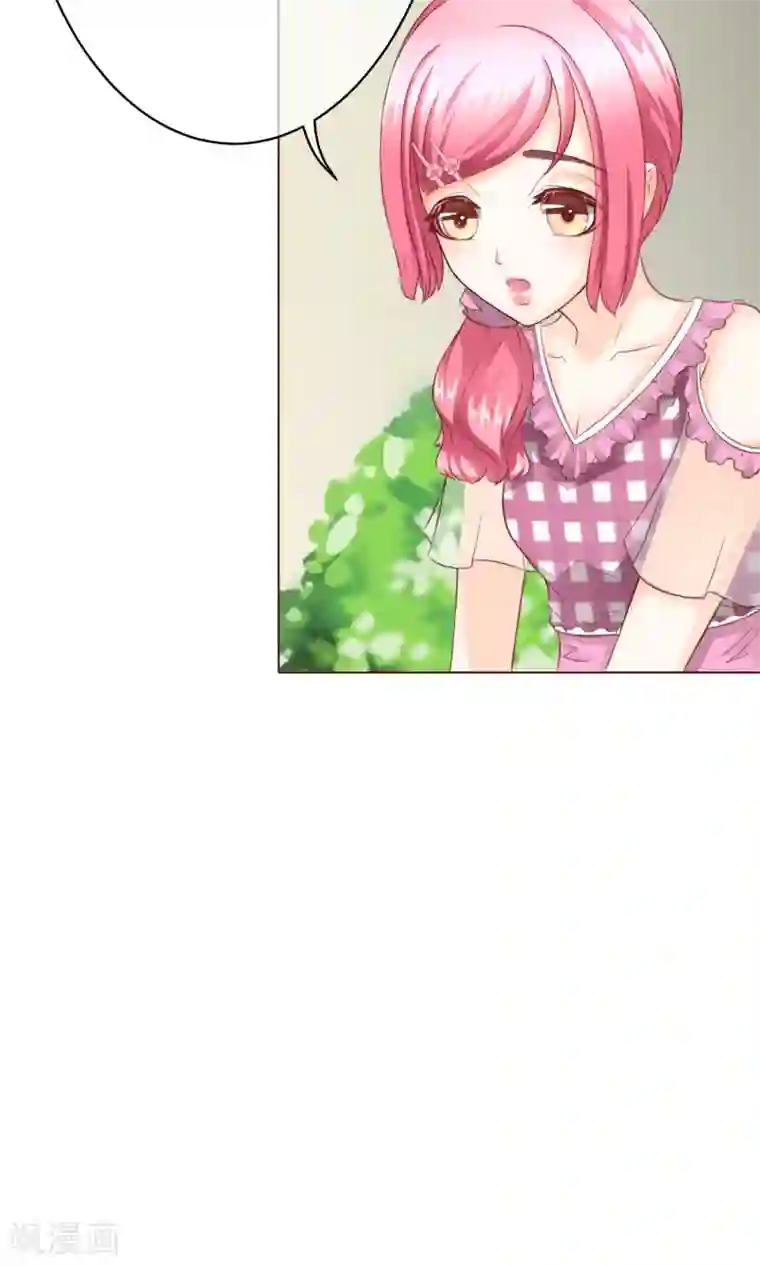 我的童颜大龄女友第11话 被发现&怀疑