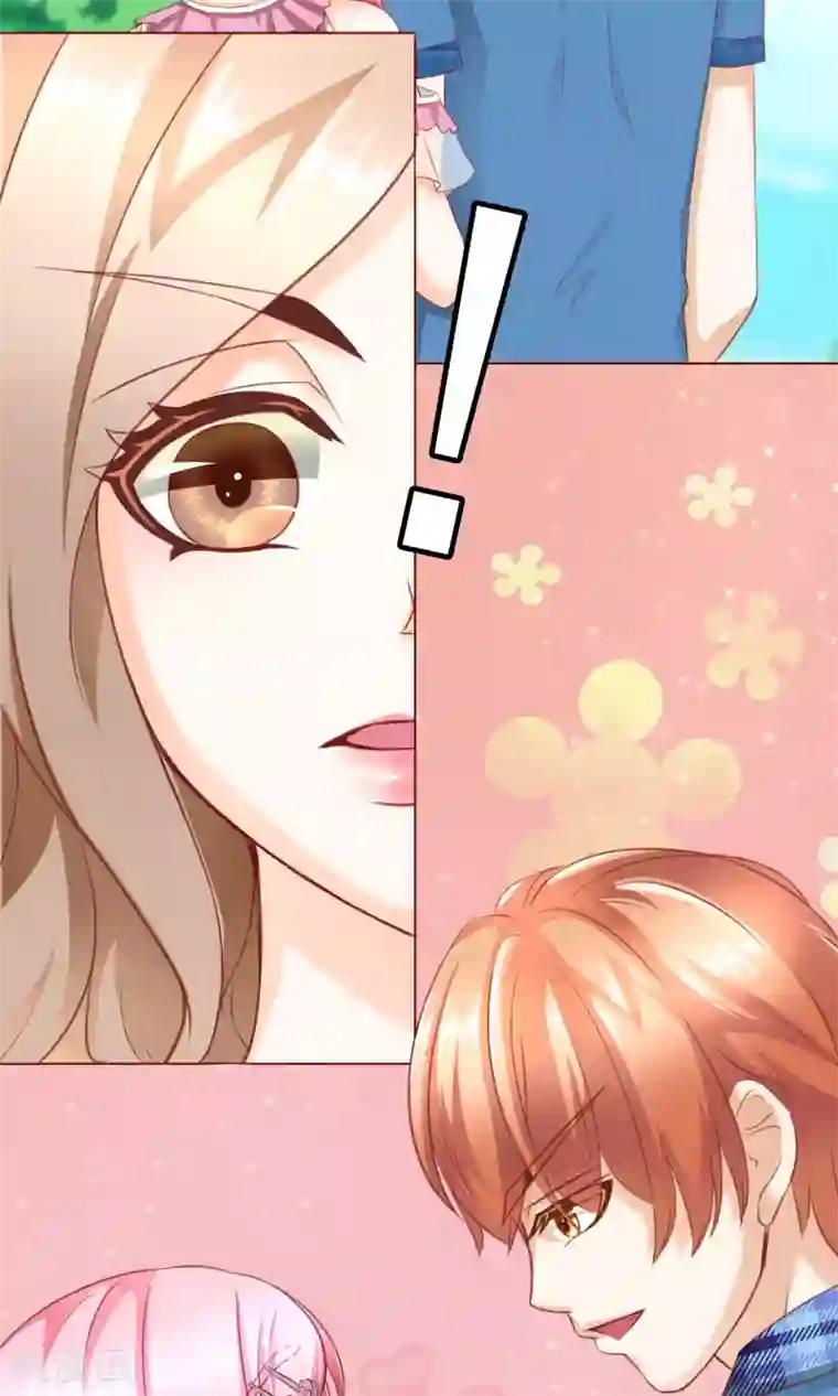 我的童颜大龄女友第11话 被发现&怀疑