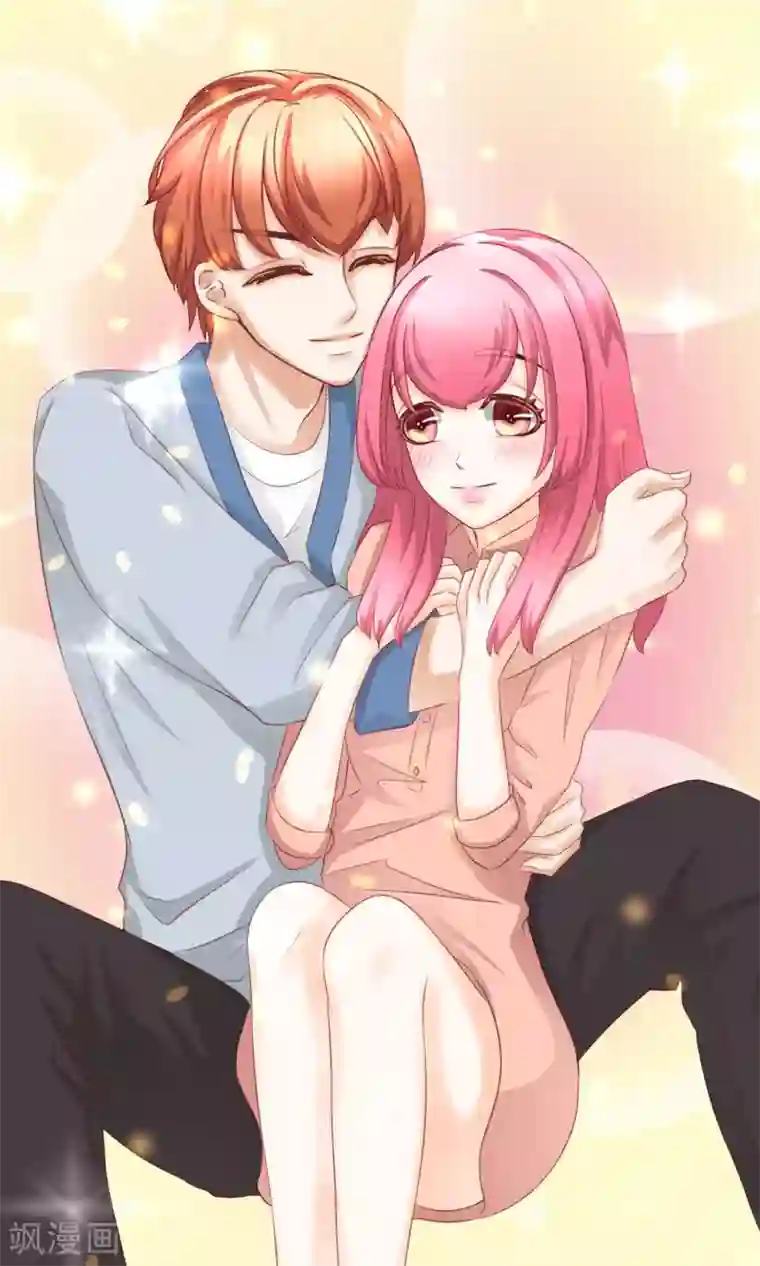 我的童颜大龄女友中秋特辑