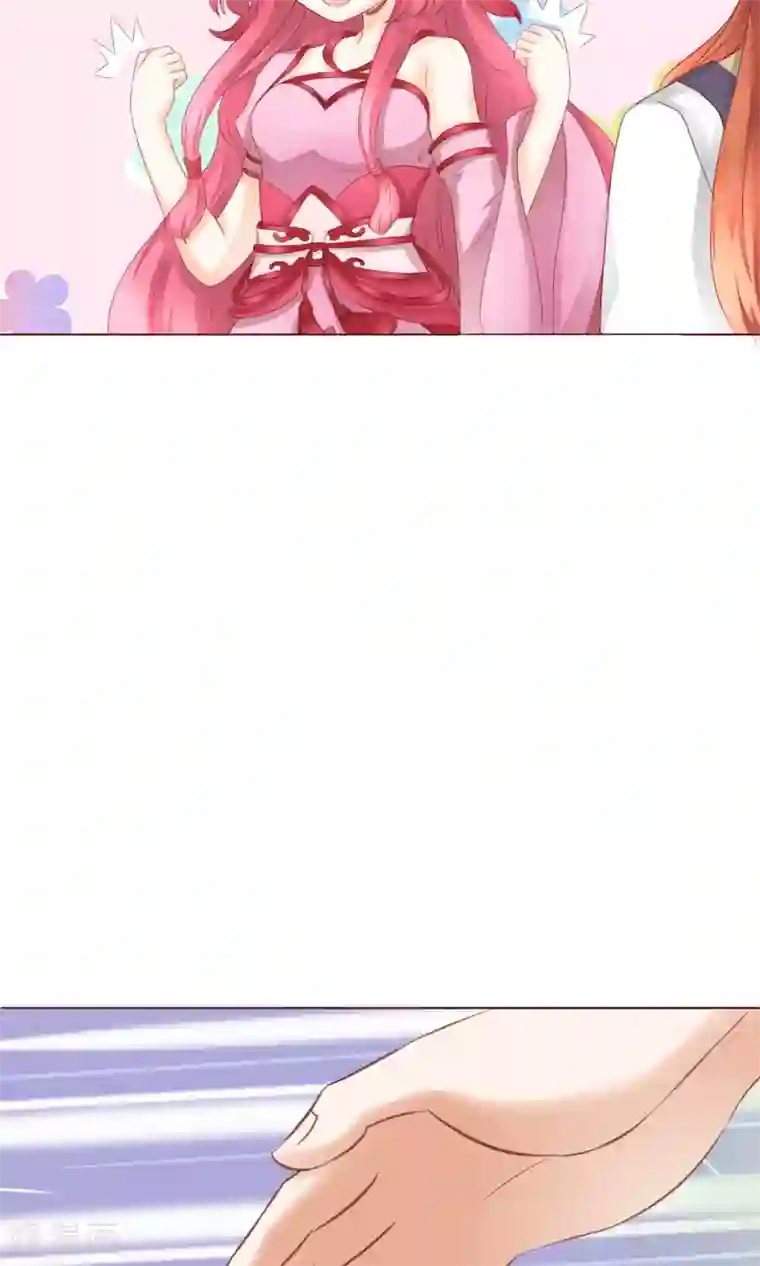 我的童颜大龄女友中秋特辑