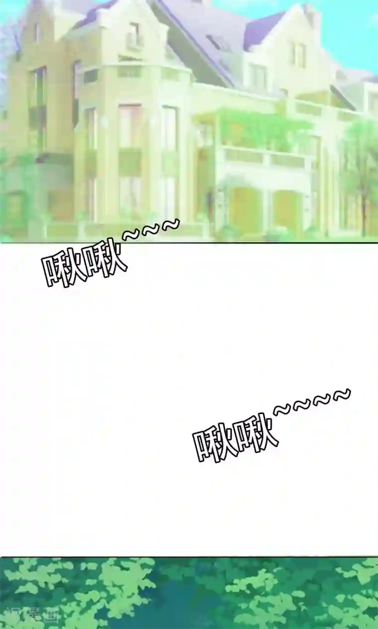 我的童颜大龄女友第12话 暴风雨前的宁静