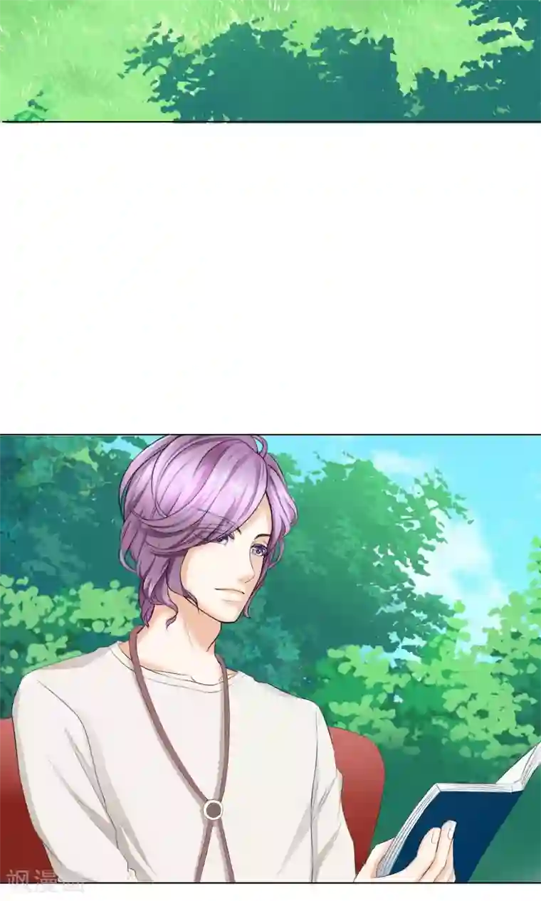 我的童颜大龄女友第12话 暴风雨前的宁静