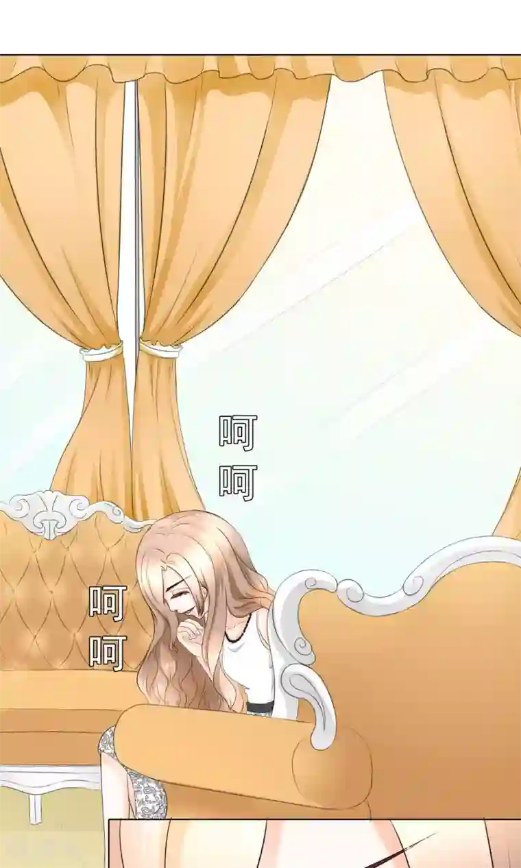 我的童颜大龄女友第12话 暴风雨前的宁静