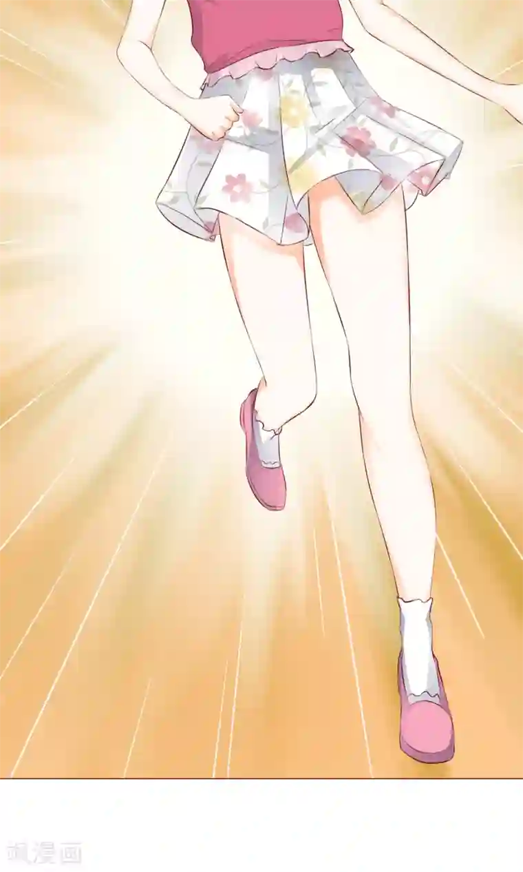 我的童颜大龄女友第13话 竹马归来