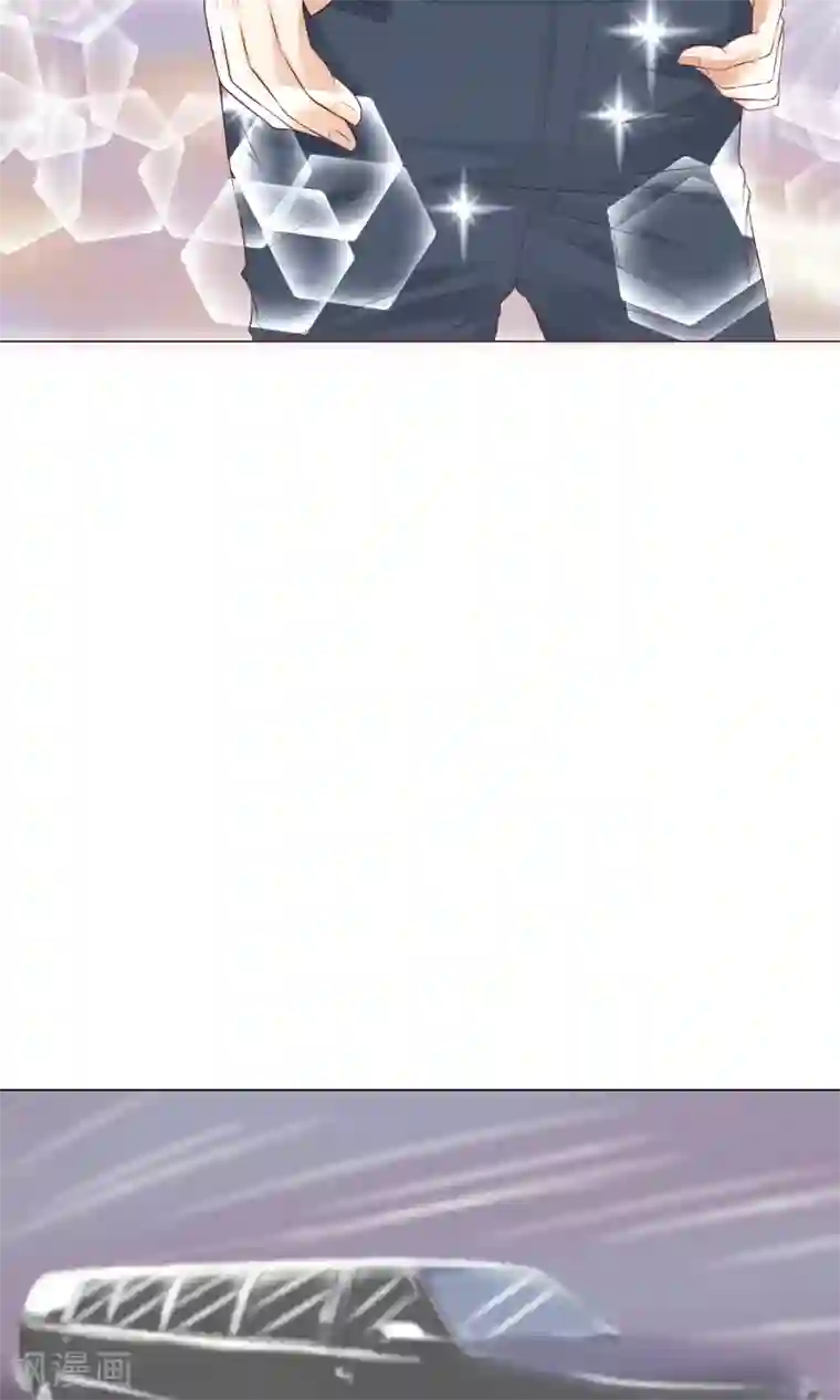 我的童颜大龄女友第13话 竹马归来