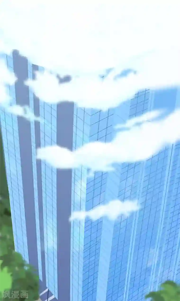 我的童颜大龄女友第14话 陷害