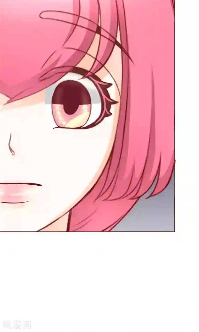 我的童颜大龄女友第14话 陷害