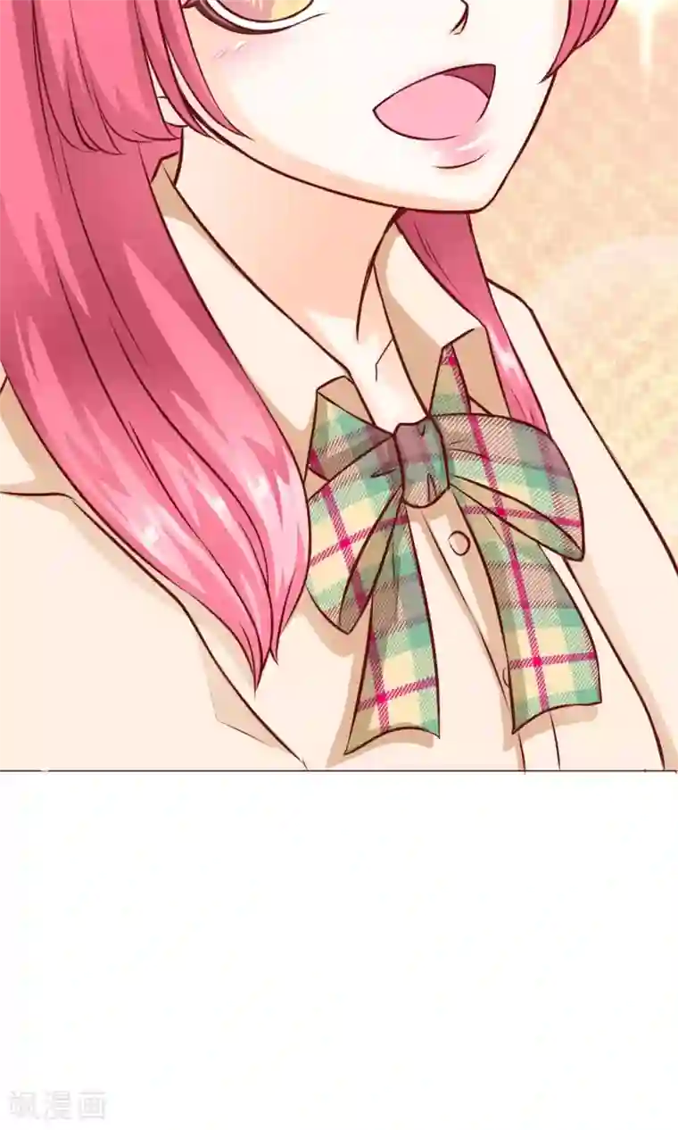 我的童颜大龄女友第14话 陷害