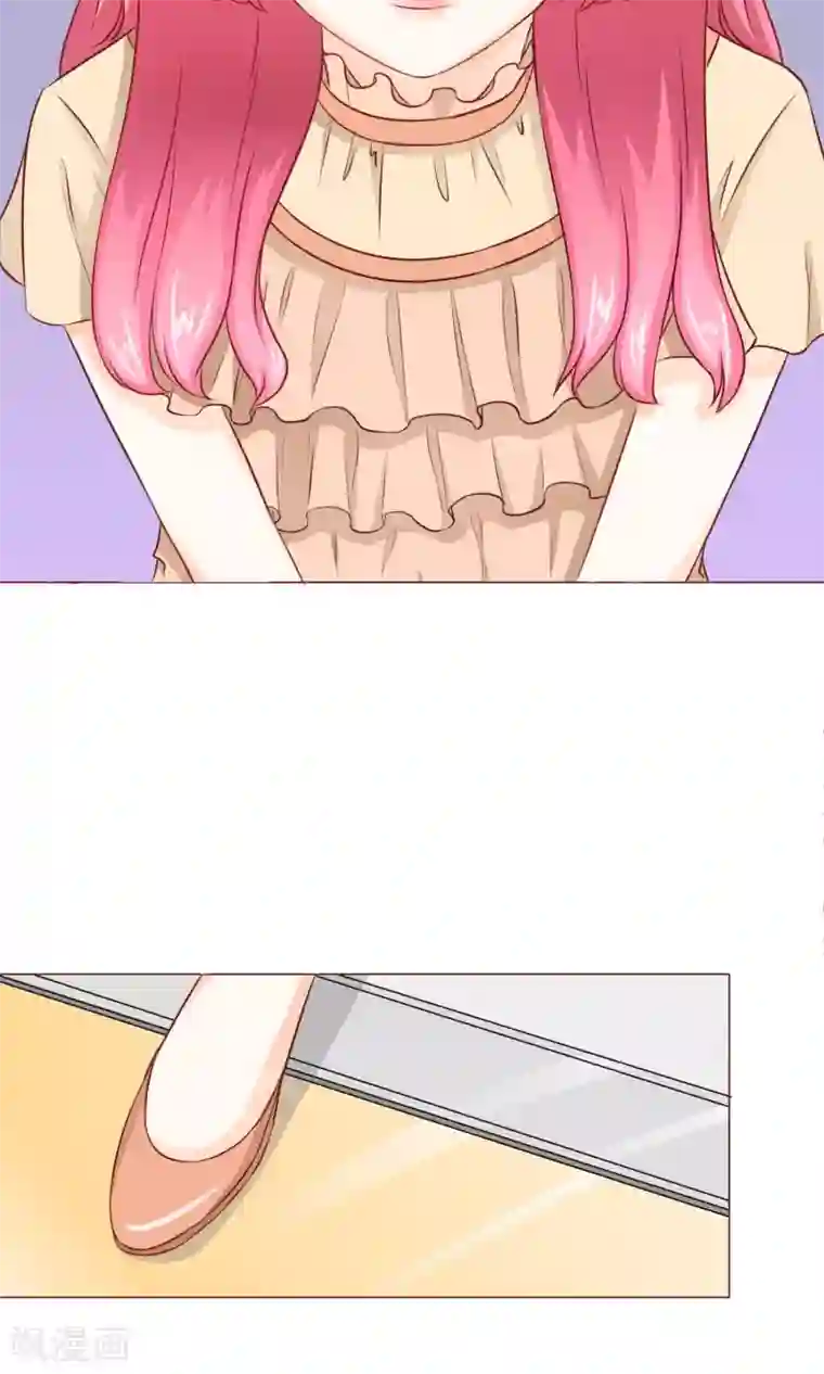 我的童颜大龄女友第15话 重逢1