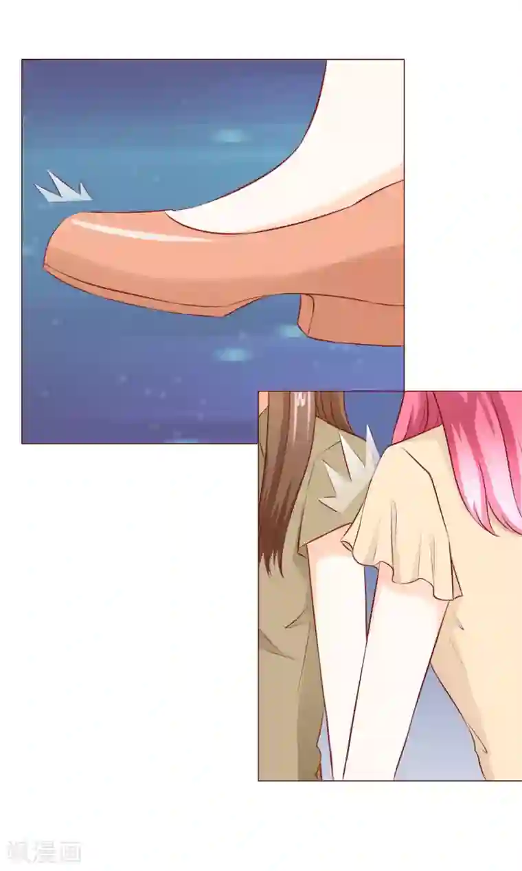 我的童颜大龄女友第15话 重逢1