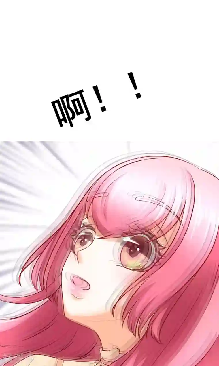 我的童颜大龄女友第15话 重逢1