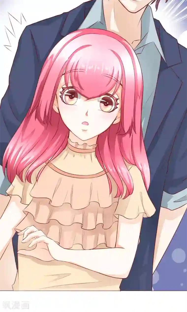 我的童颜大龄女友第15话 重逢1