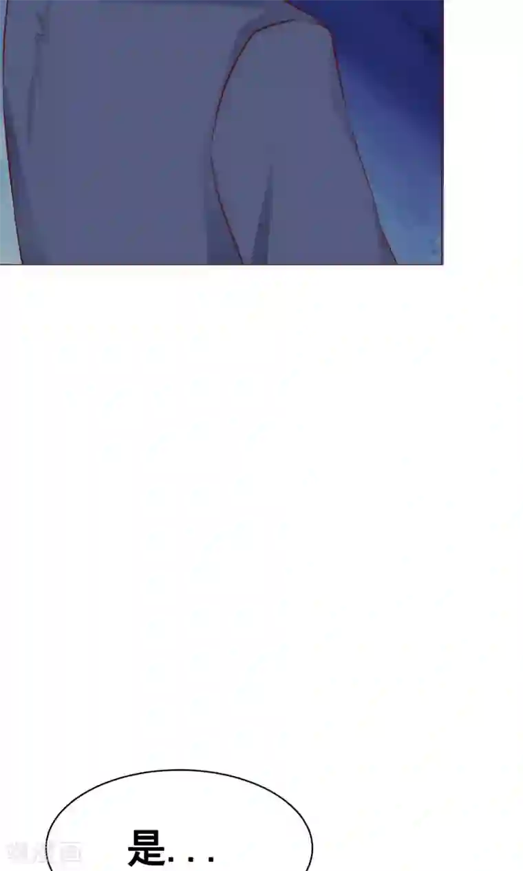 没有穿内衣的诱人女教师bd第16话 重逢2