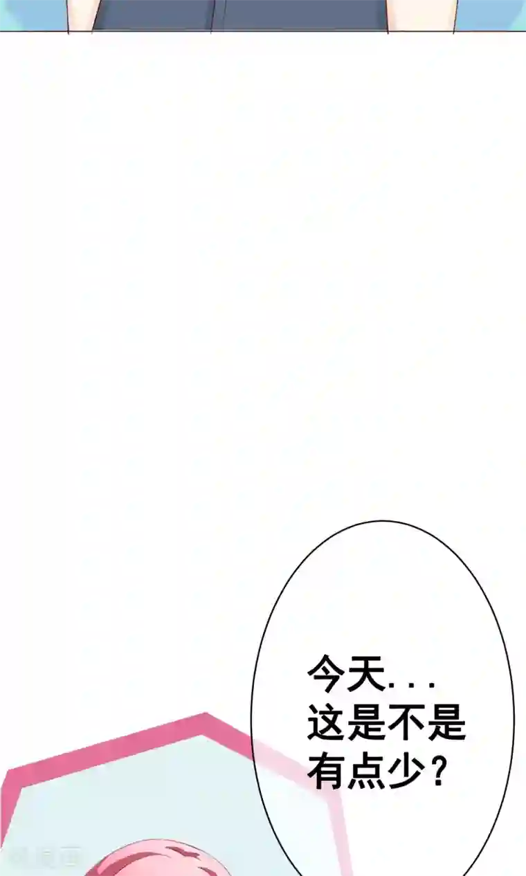 没有穿内衣的诱人女教师bd第16话 重逢2