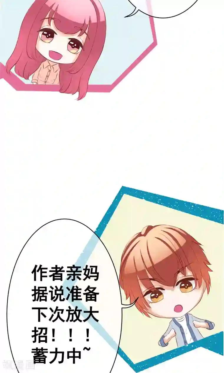 没有穿内衣的诱人女教师bd第16话 重逢2