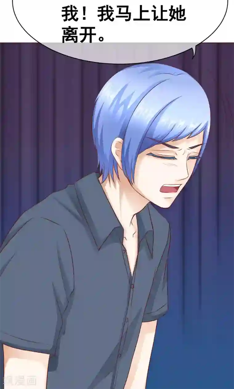 没有穿内衣的诱人女教师bd第16话 重逢2