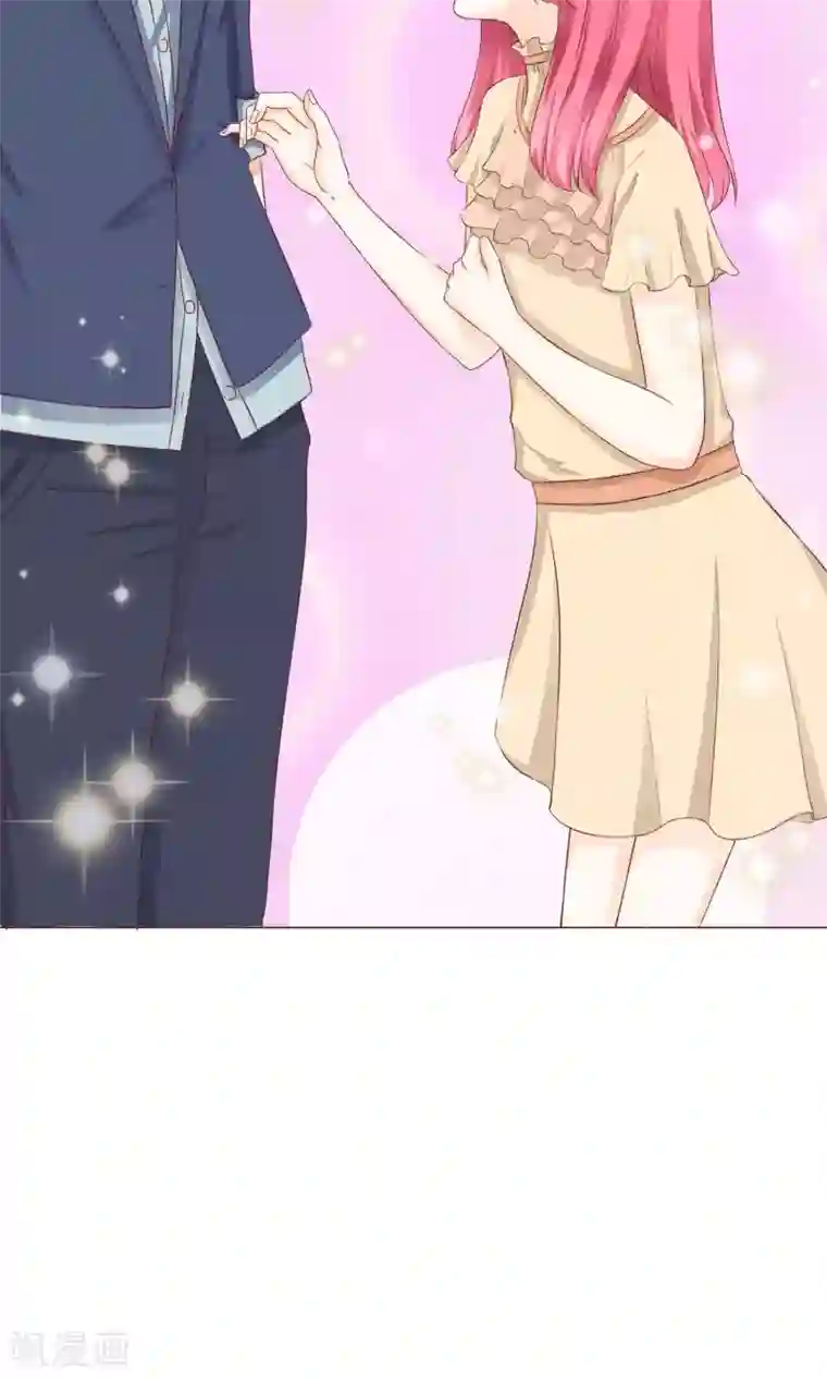 我的童颜大龄女友第16话 重逢2