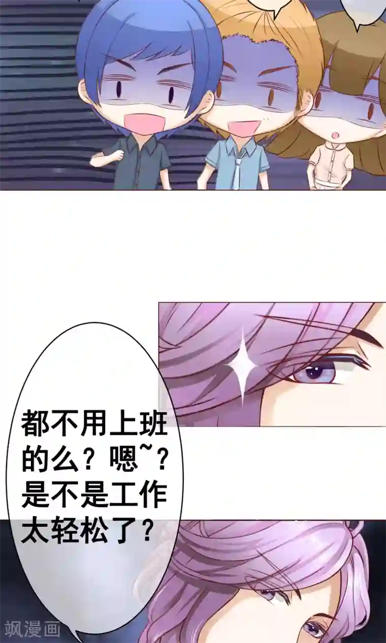 没有穿内衣的诱人女教师bd第16话 重逢2