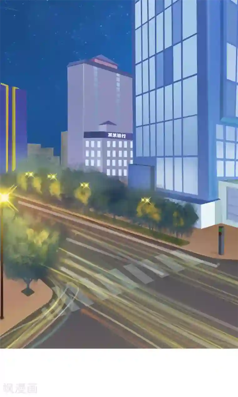 我的童颜大龄女友第17话 年龄危机