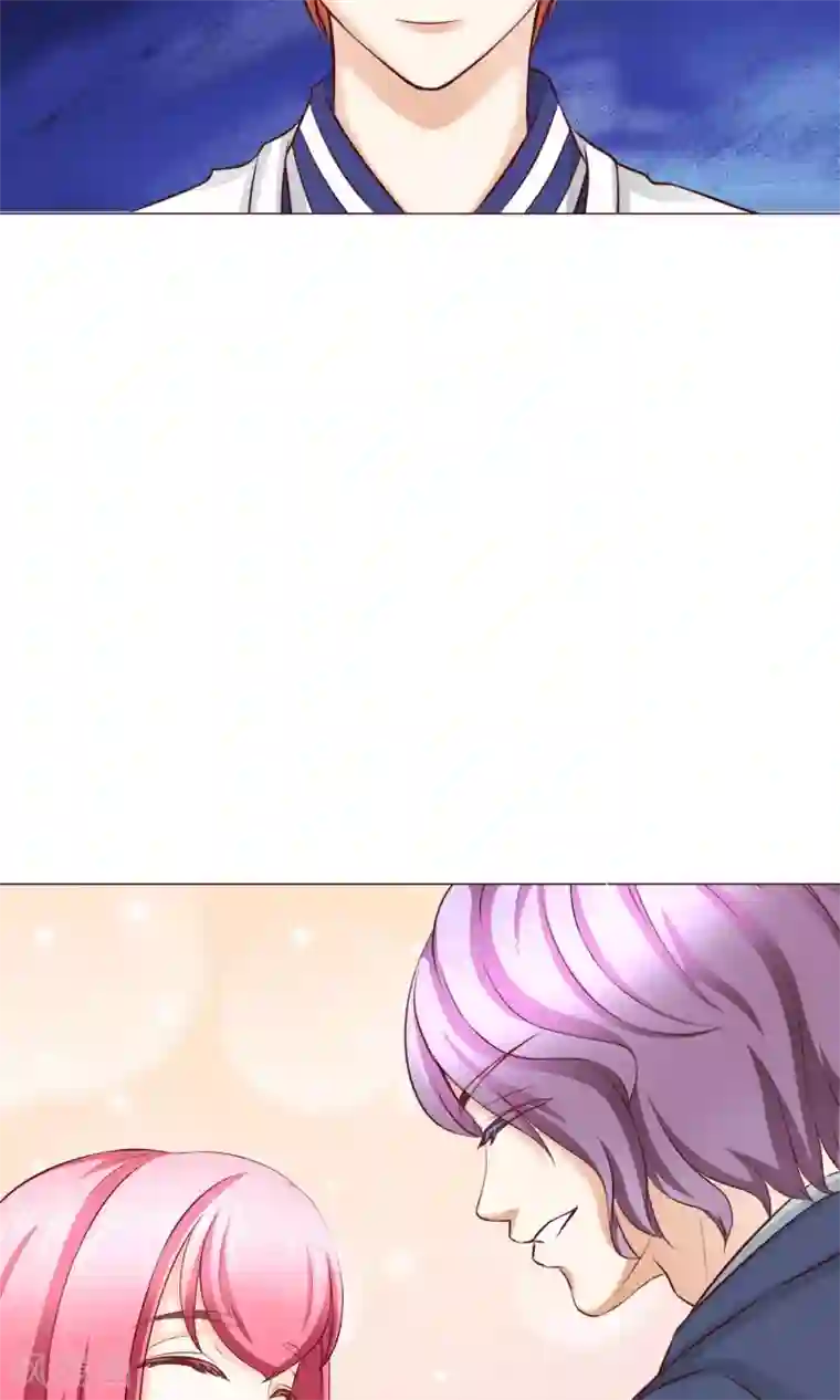 我的童颜大龄女友第17话 年龄危机