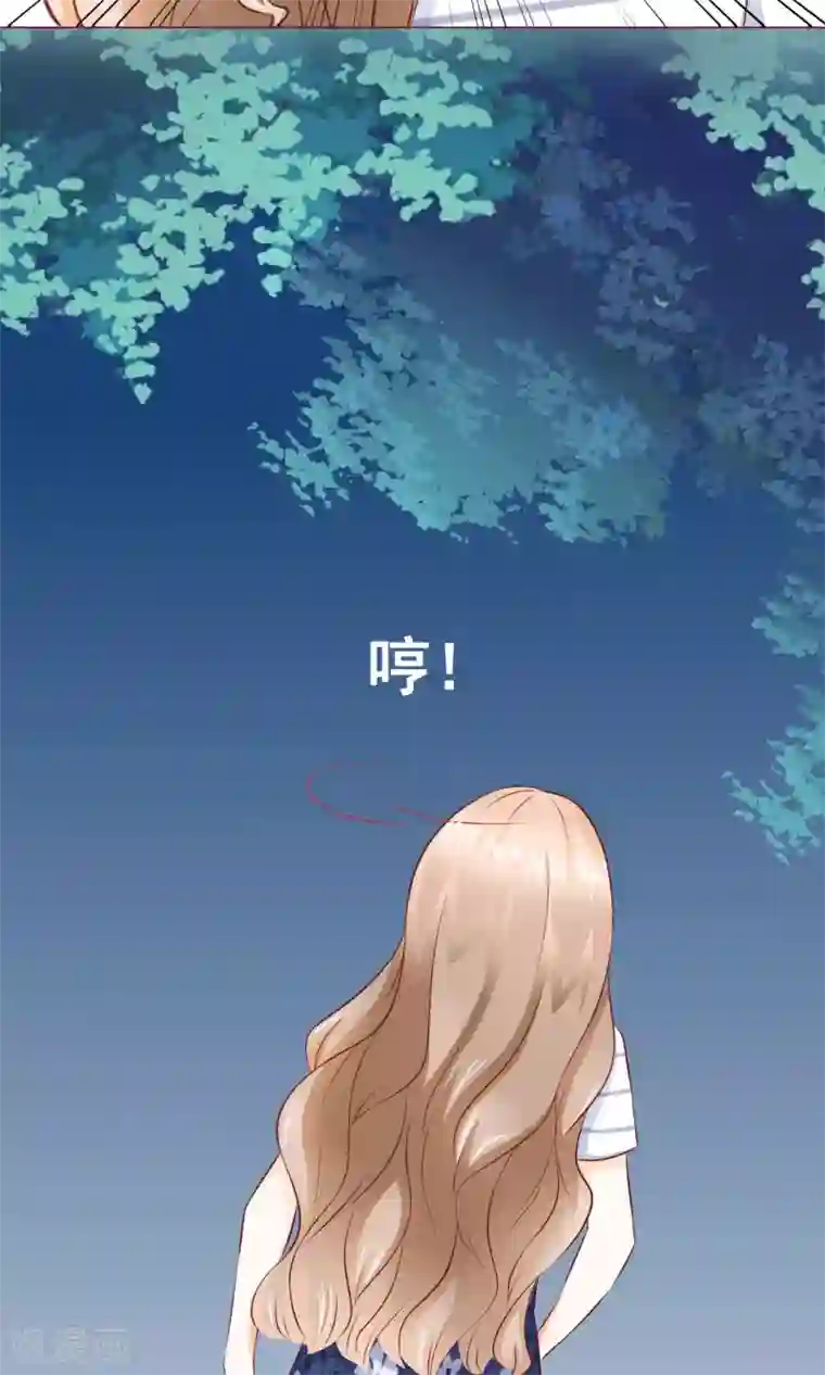 我的童颜大龄女友第18话 激愤&纠结