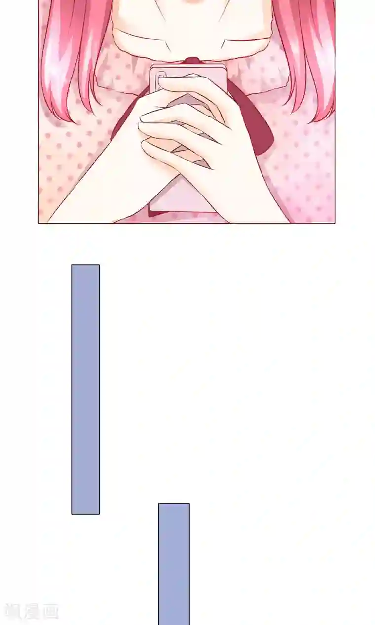 我的童颜大龄女友第18话 激愤&纠结