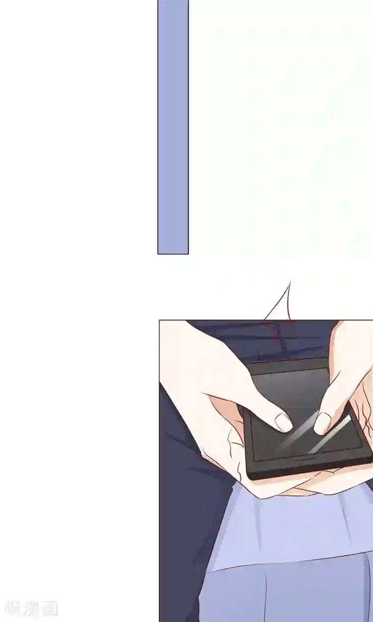 我的童颜大龄女友第18话 激愤&纠结