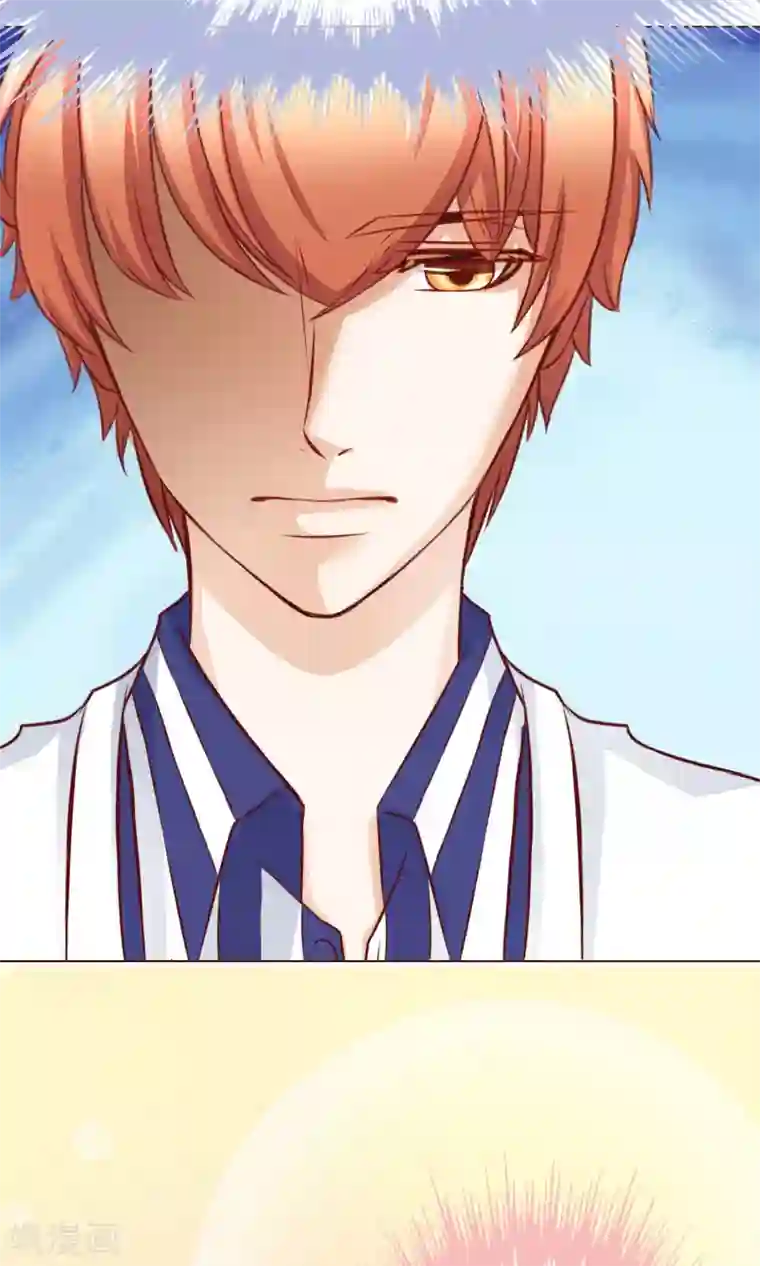 我的童颜大龄女友第18话 激愤&纠结