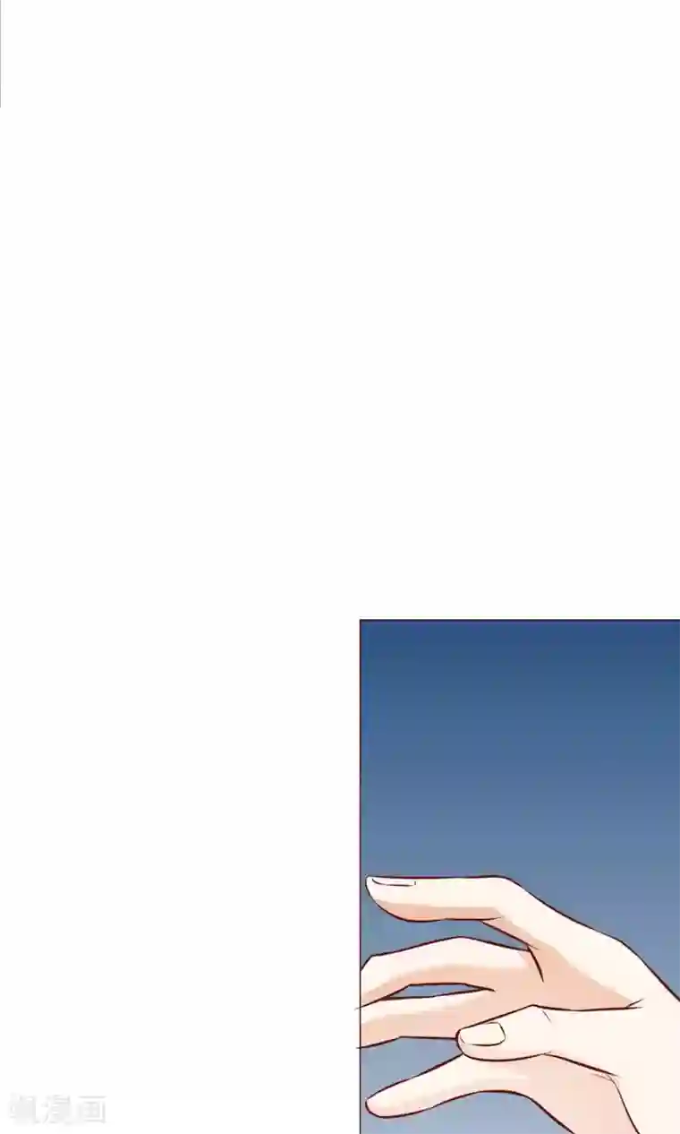 我的童颜大龄女友第18话 激愤&纠结