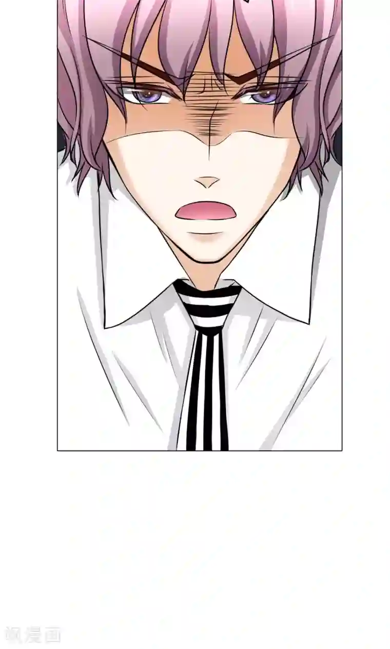 我的童颜大龄女友第19话 错过1