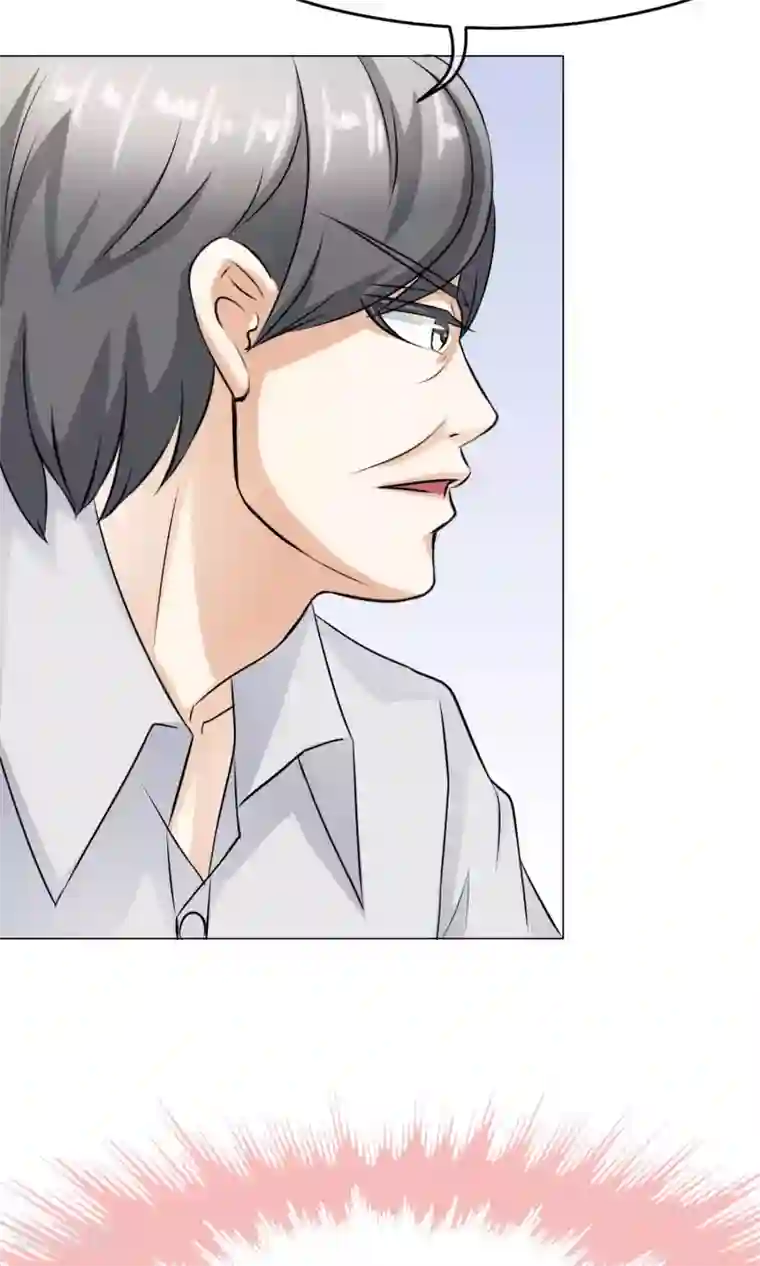 我的童颜大龄女友第19话 错过1