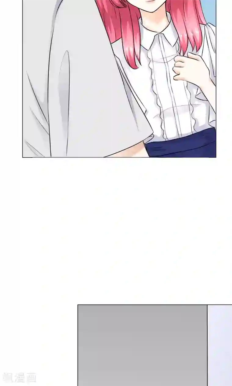 我的童颜大龄女友第19话 错过1