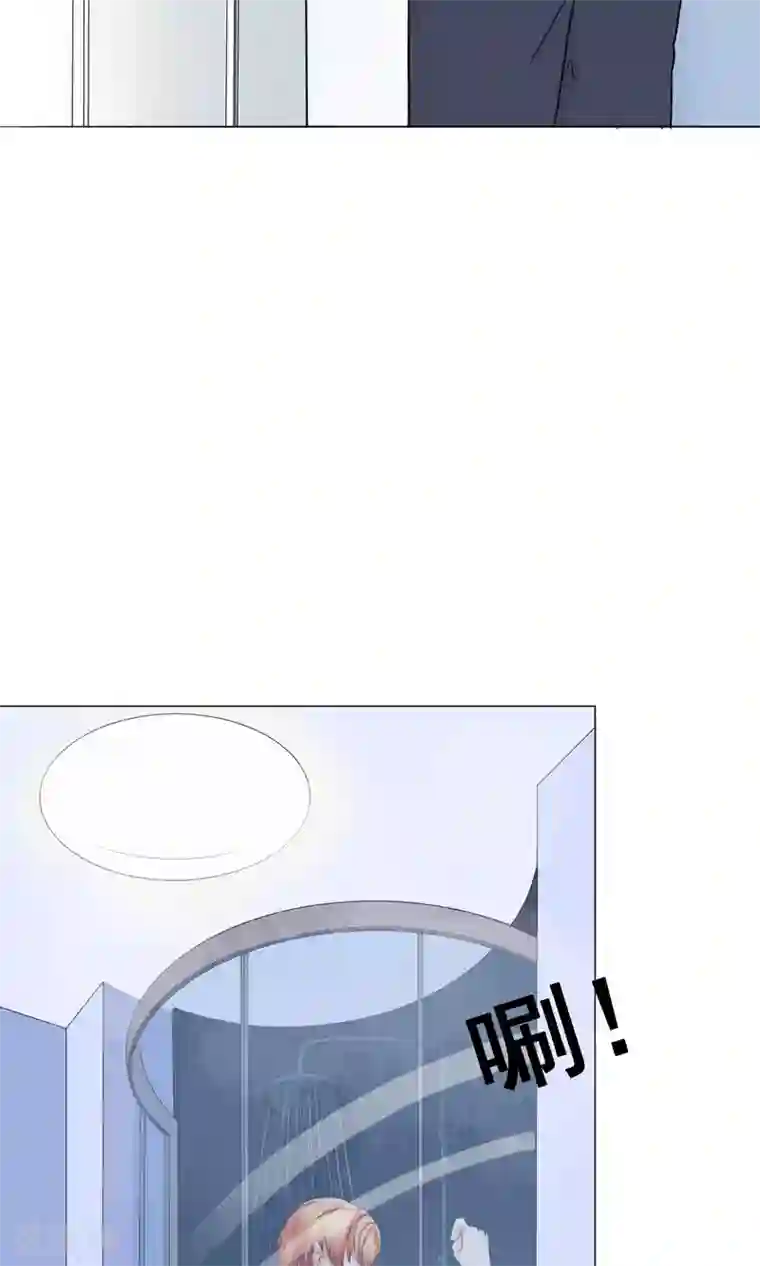 我的童颜大龄女友第19话 错过1