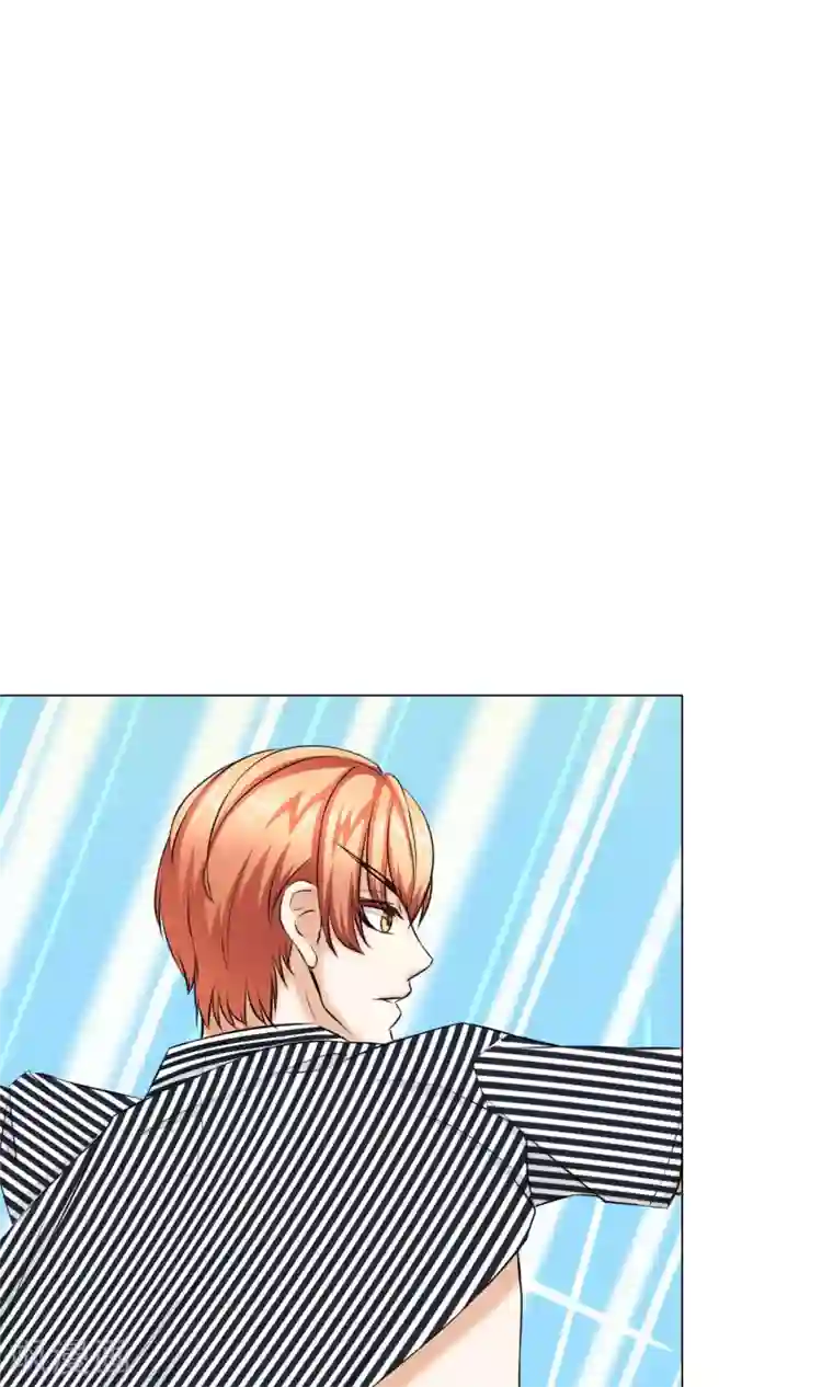 我的童颜大龄女友第19话 错过1