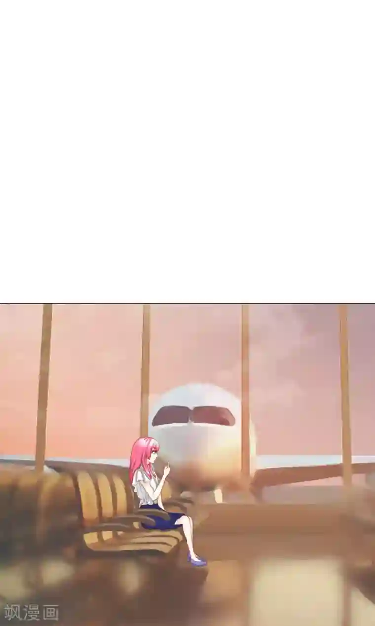 我的童颜大龄女友第20话 错过2