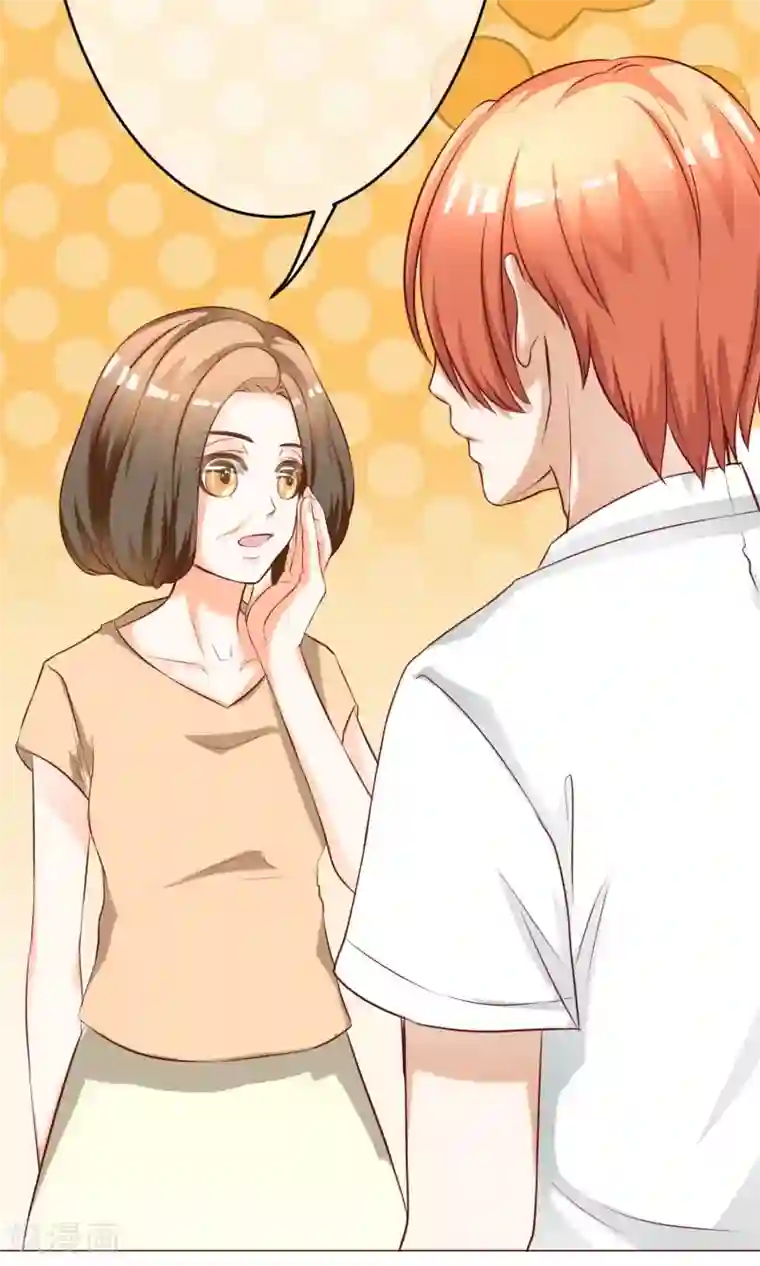 我的童颜大龄女友第20话 错过2