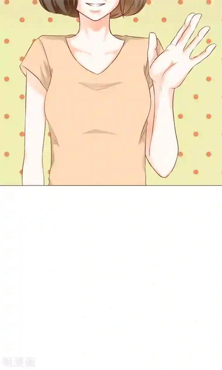 我的童颜大龄女友第20话 错过2