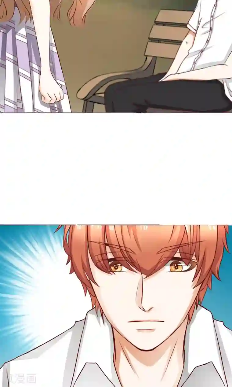 我的童颜大龄女友第21话 争执